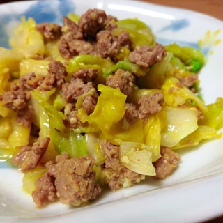 スパイシー☆豚ひき肉とキャベツのカレー風味塩麹炒め